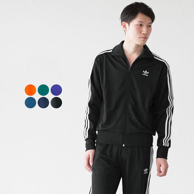 トラックトップ ファイヤーバード Originals Adidas Adidas オリジナルス アディダス 大きいサイズ Fuv59