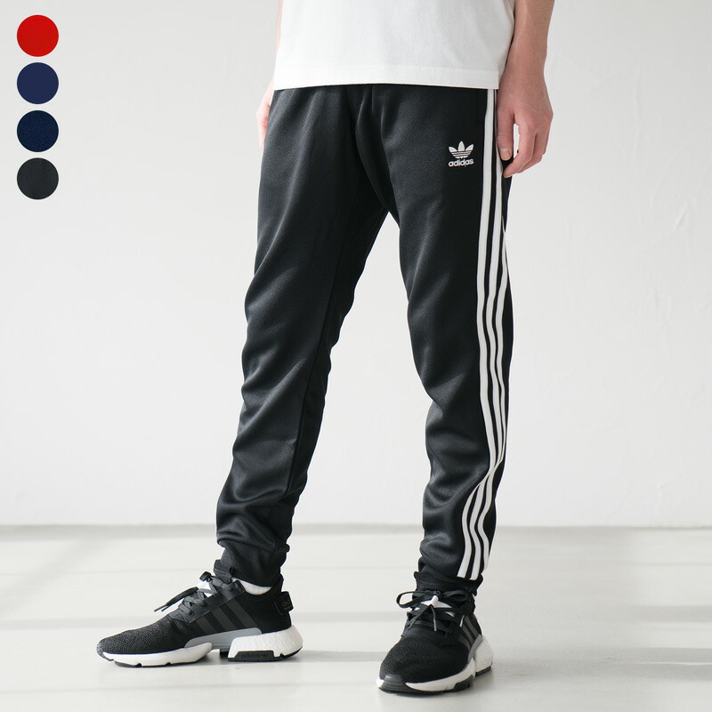 Adidas originals open hem superstar track pants OPEN HEM SST TP KBX74 adidas Originals men's Jersey pants Adidas originals open hem superstar track pants OPEN HEM SST TP KBX74 adidas Originals men's Jersey pants