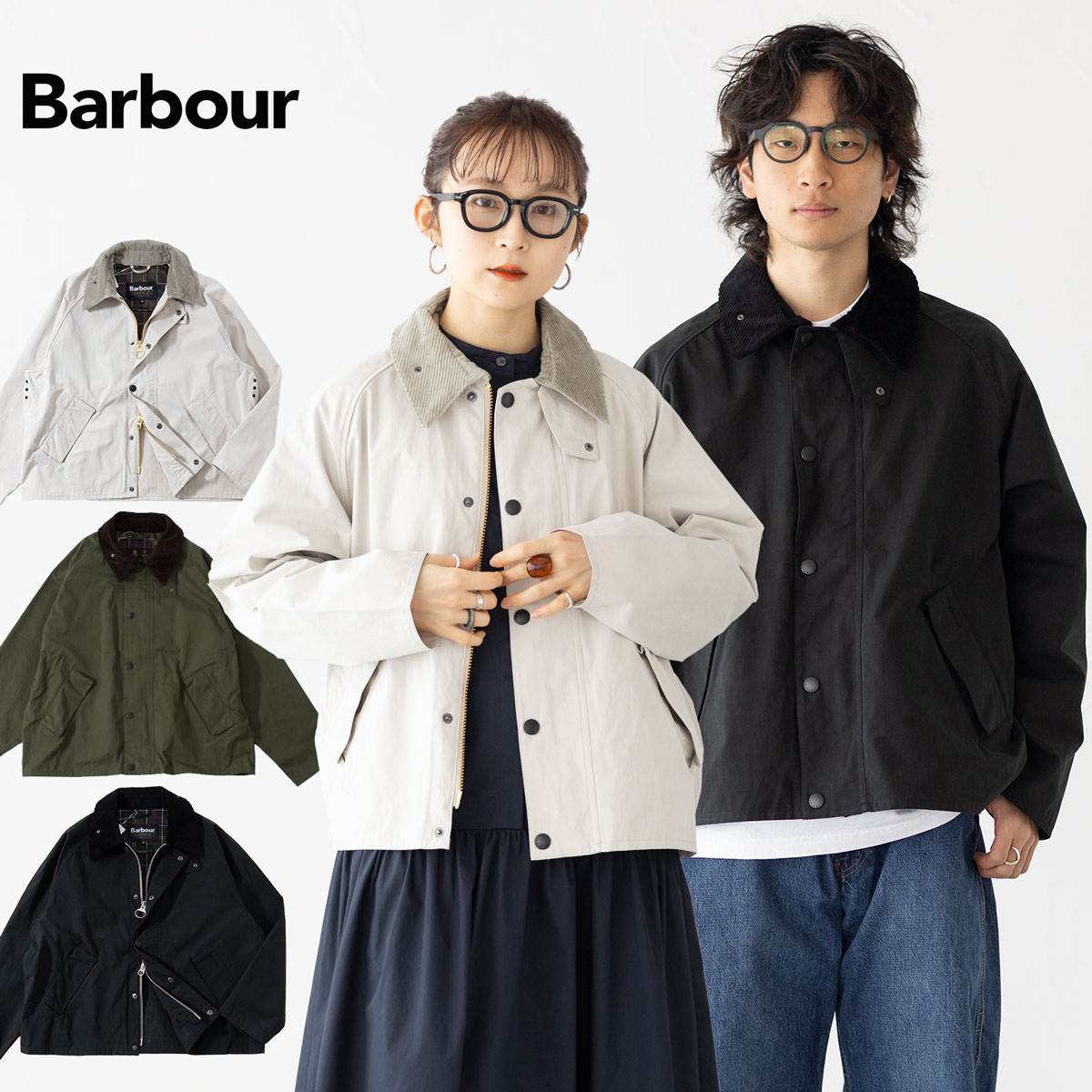 バブアー トランスポート カジュアルジャケット ピーチスキン Barbour MCA0931 OS トランスポーター オーバーサイズ メンズ レディース ジャケット ノンワックス