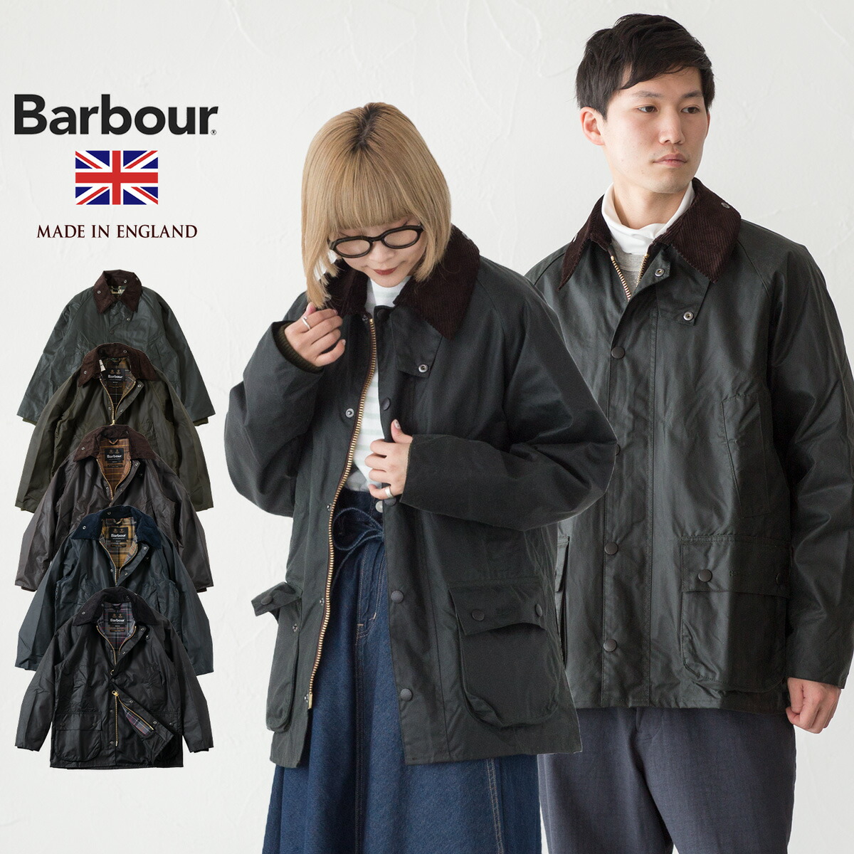 【英国製】 バブアー ビデイル ワックスジャケット Barbour BEDALE MWX0018 オイルド ジャケット クラシックフィット メンズ レディース