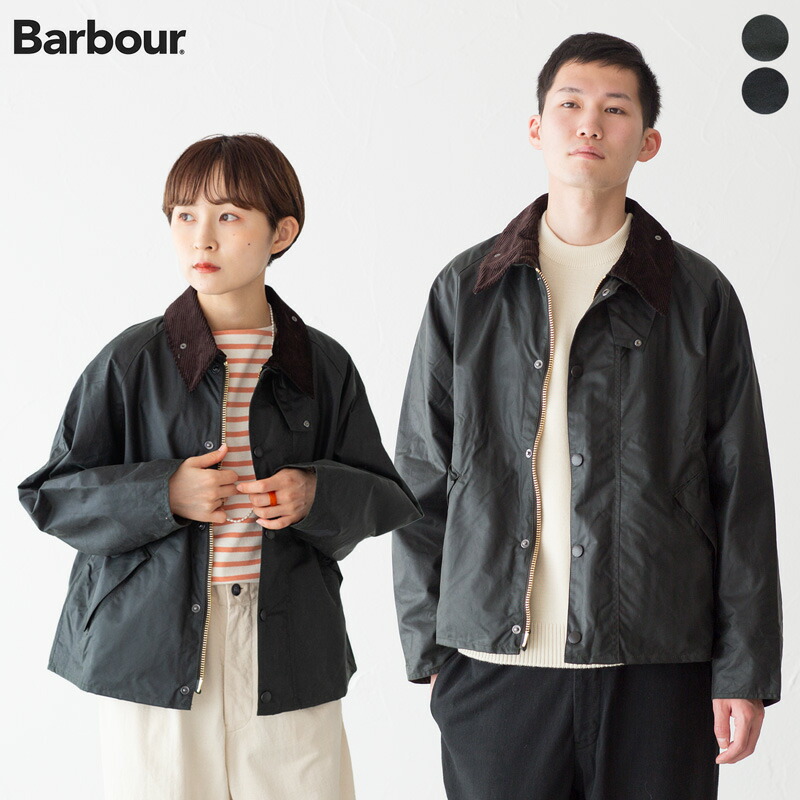 【楽天市場】バブアー トランスポート ジャケット ワックスド コットン BARBOUR MWX1678 メンズ レディース オイルドジャケット