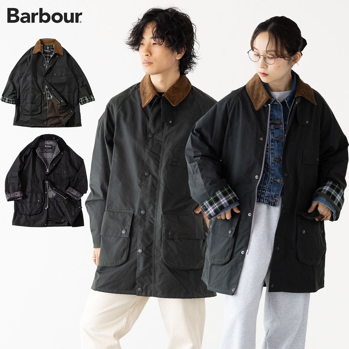 楽天市場】バブアー ノーザンブリア ワックスジャケット Barbour