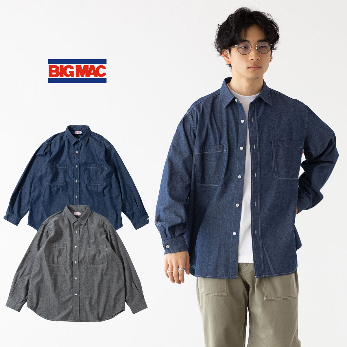 楽天市場】ビッグマック カバーオール BIG MAC BIG-017/BIG-195