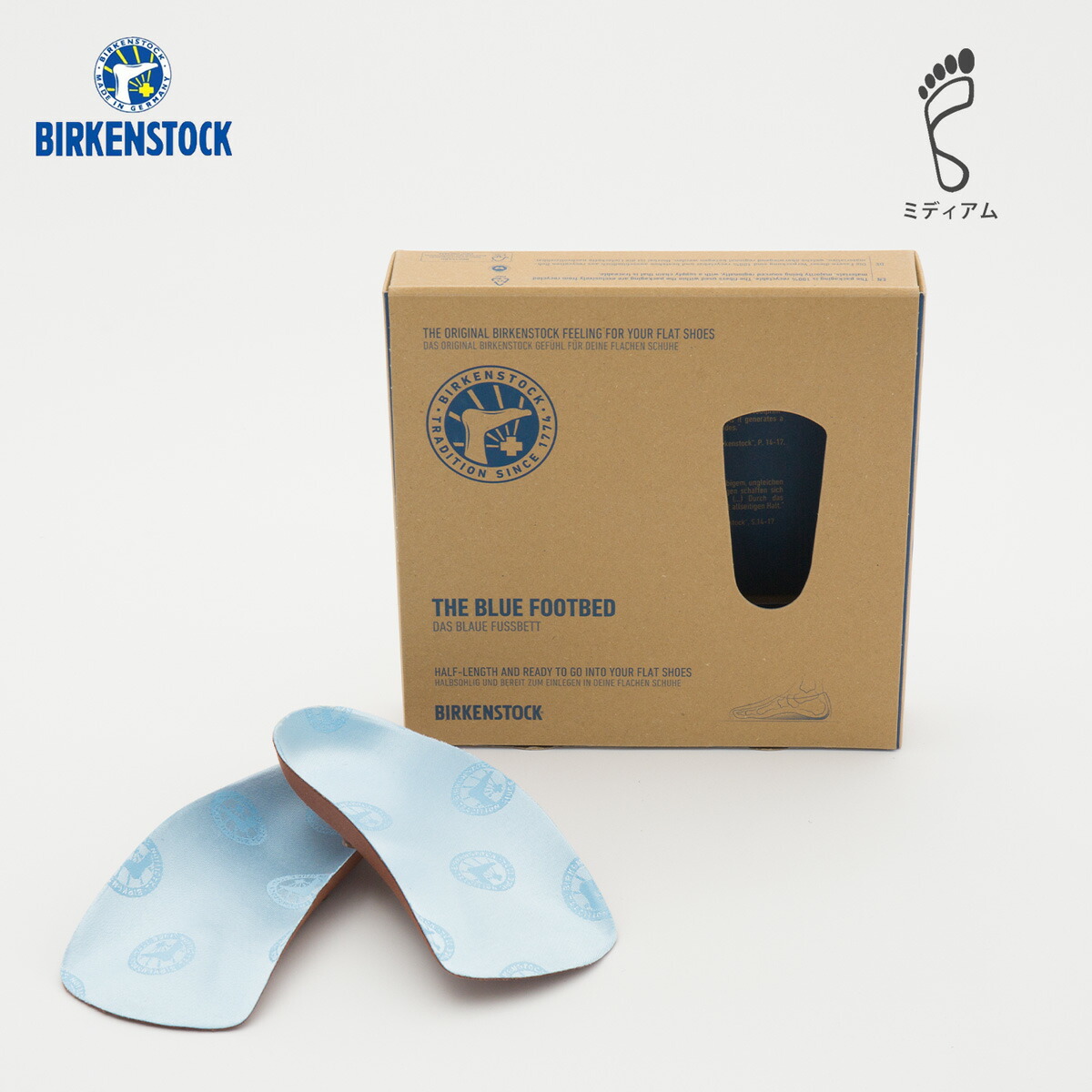 楽天市場】ビルケンシュトック インソール ブルーフットベッド