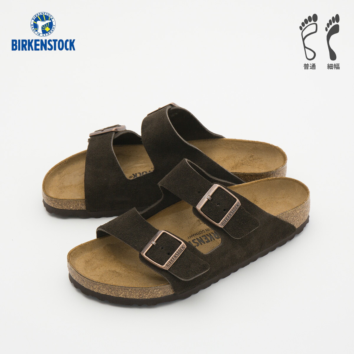 楽天市場】ビルケンシュトック/BIRKENSTOCK リオ コンフォート