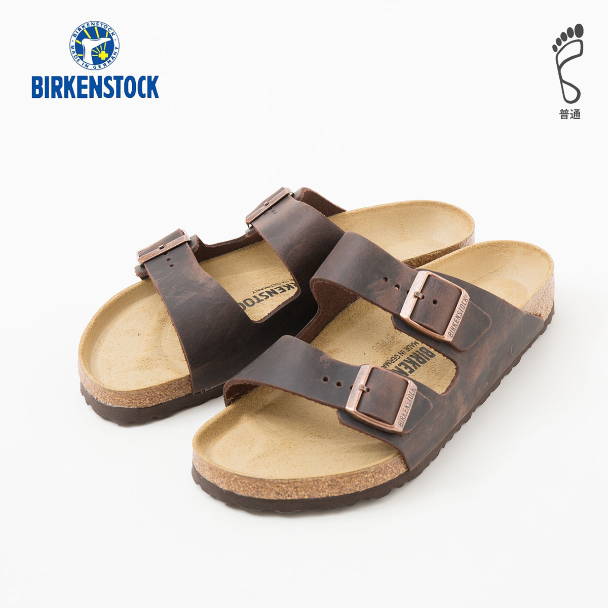 ビルケンシュトック アリゾナ オイルドレザー BIRKENSTOCK ARIZONA レギュラー幅 幅広 メンズ サンダル