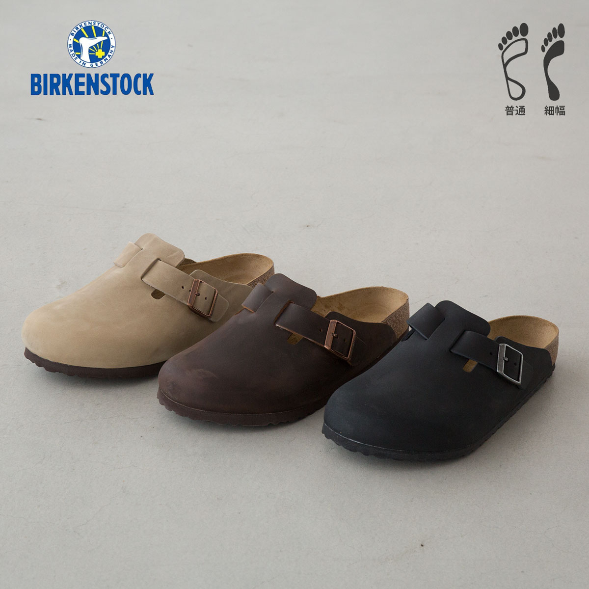 BIRKENSTOCK ”LONDON ナロー幅” - SECOURS / ONLINE SHOP