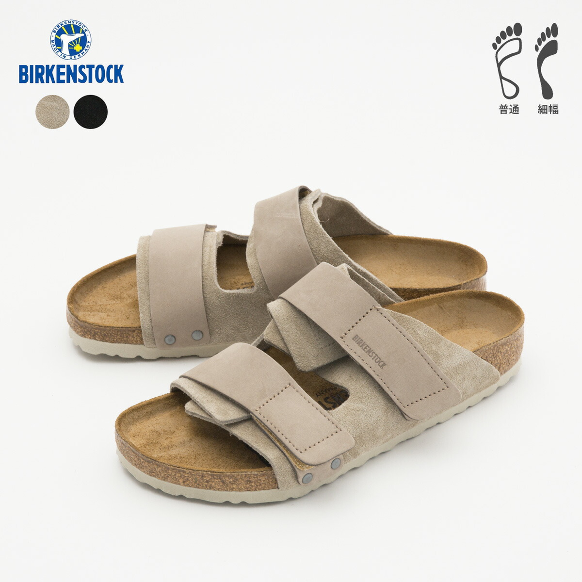 ビルケン　タタミ TATAMI by BIRKENSTOCK (タタミ バイ ビルケンシュトック