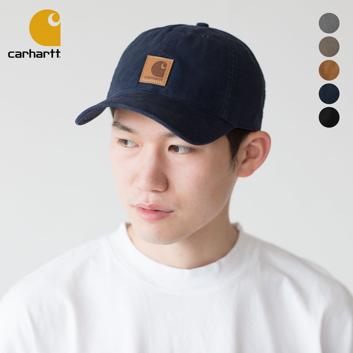 遊です 楽天市場】カーハート キャップ フラットブリム ダック生地 Firm