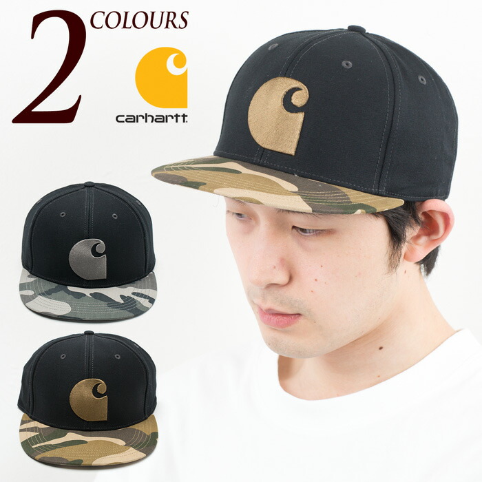 NIKE ナイキ × カーハート テイルウインド 迷彩 キャップ 帽子 新品 楽天市場】Carhartt カーハート キャップ 帽子 Cap NIKE 迷彩