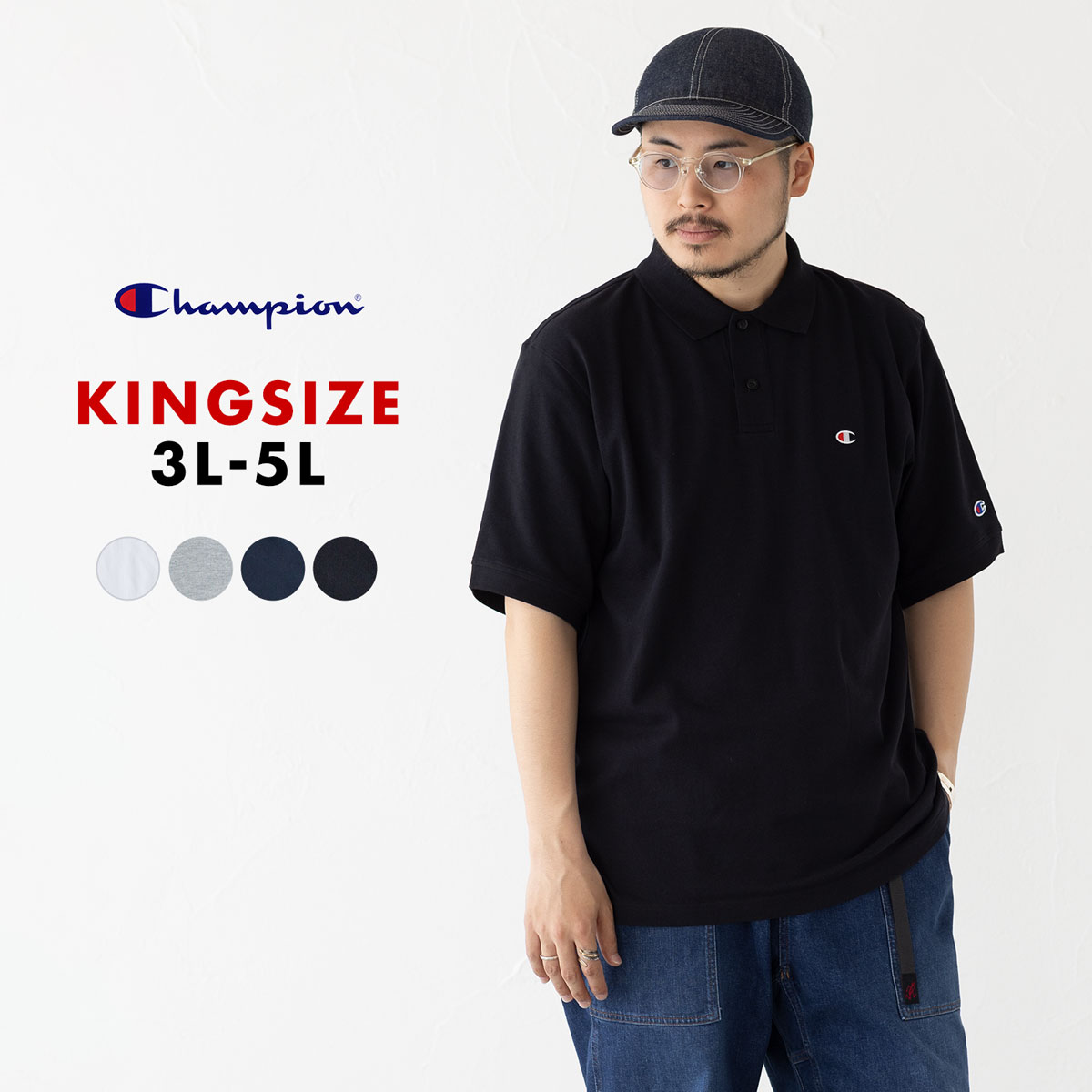 masses カバーオール　※Tシャツ付き MASSES(マシス)公式通販 | ROOM ONLINE STORE