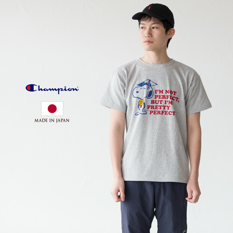 チャンピオン 77QS スヌーピー Tシャツ 日本製 Champion C3-V346 トゥルートゥーアーカイブス TRUE TO ARCHIVES PEANUTS