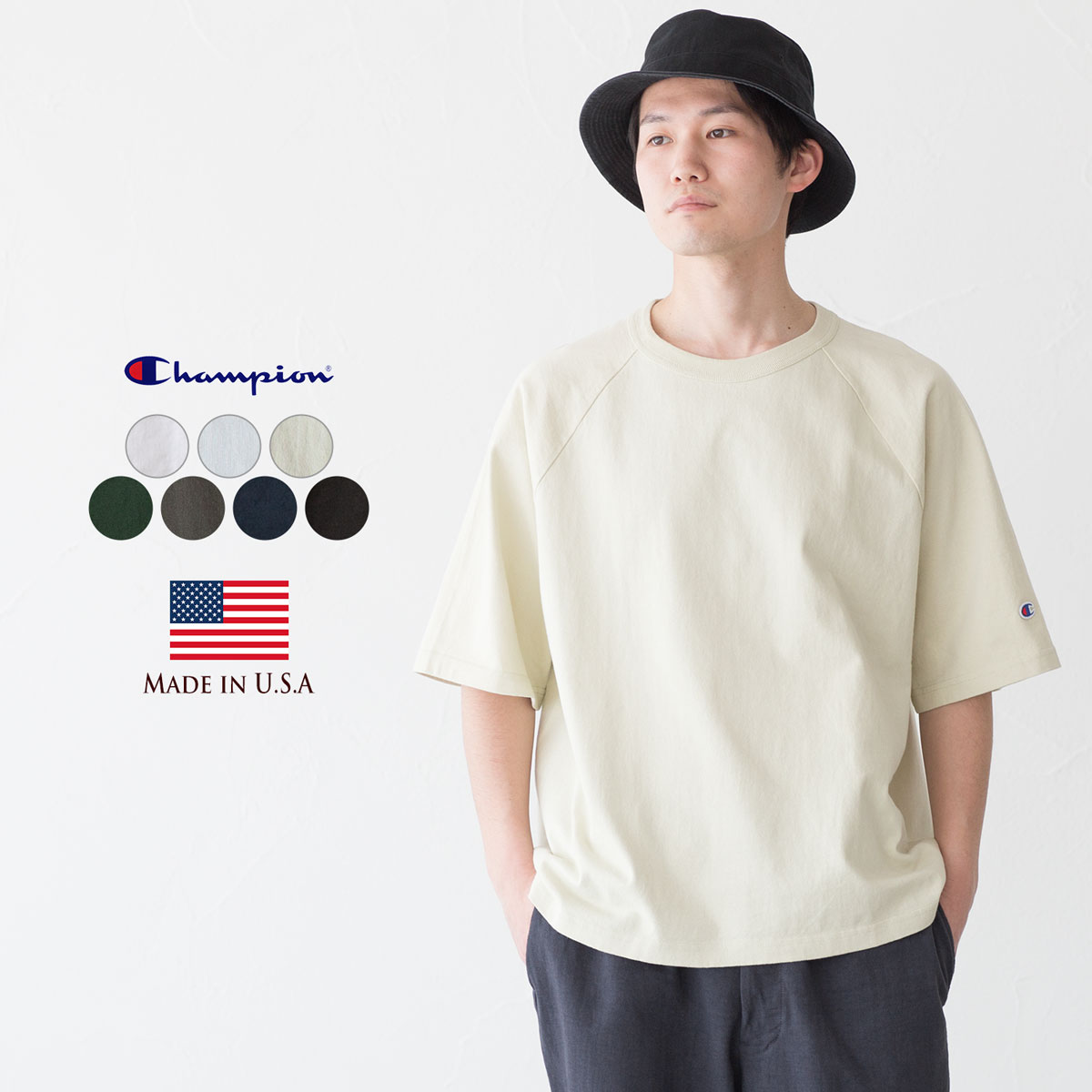 【専用】チャンピオン[Champion]　インディゴエッセンス　フラワーエッセン 楽天市場】チャンピオン Tシャツ リバースウィーブ インディゴ T