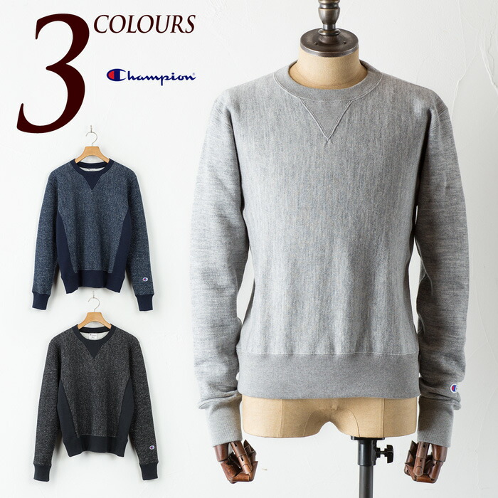 楽天市場】中川政七商店 [THE]Sweat Crew neck Pulloverスエット