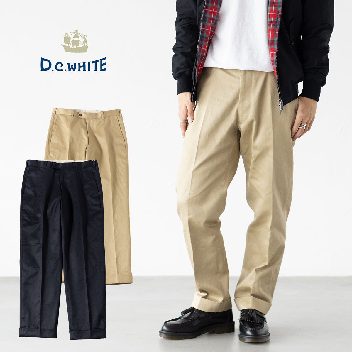 楽天市場】D.C.WHITE ディーシーホワイト チノ D241850 アメリカン