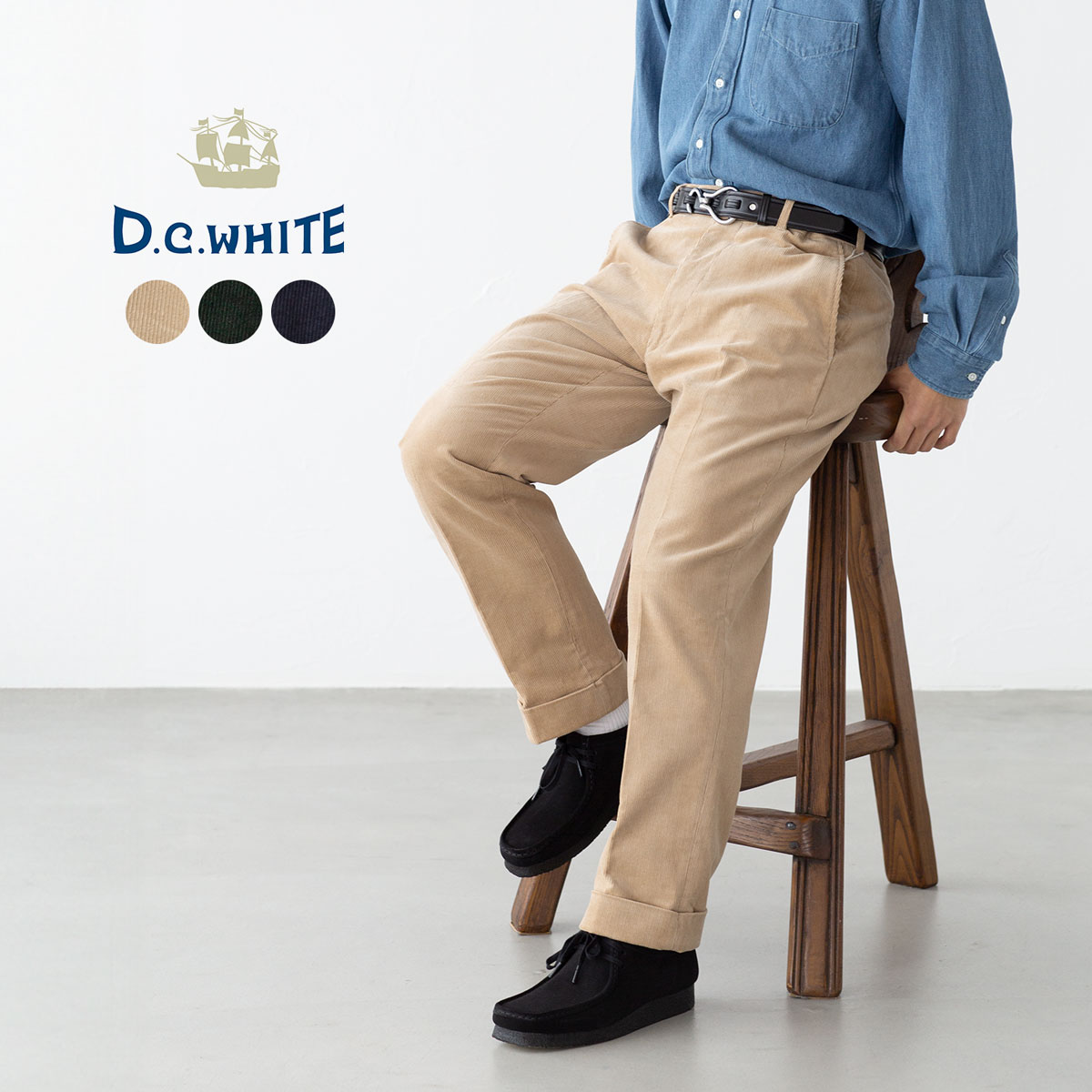 楽天市場】D.C.WHITE ディーシーホワイト アメリカン トラウザーズ