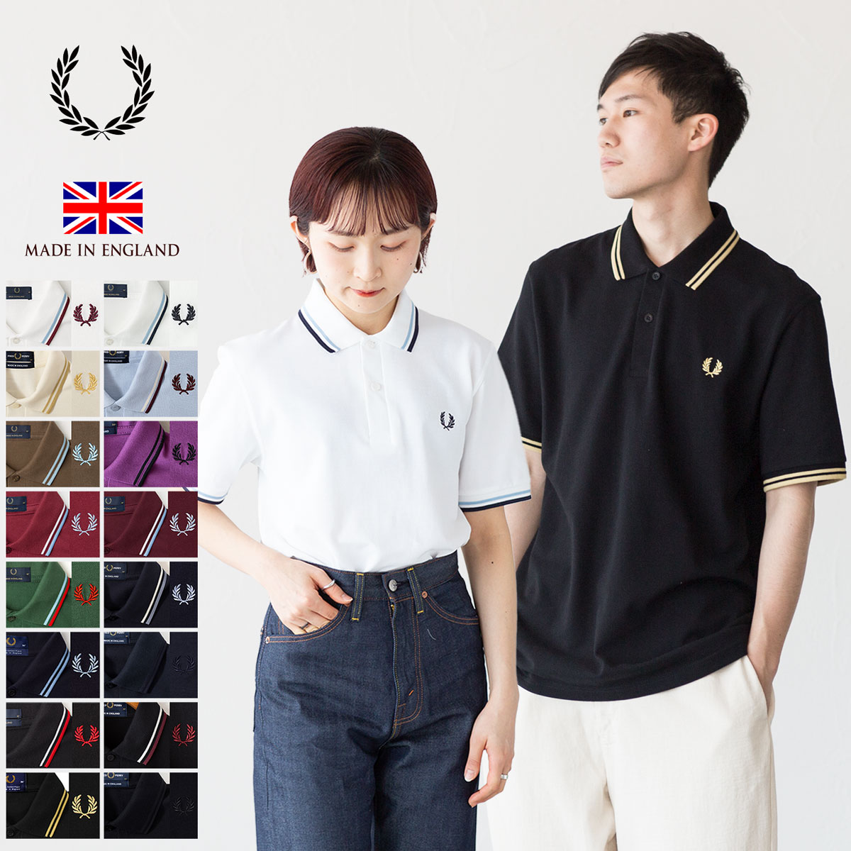 【英国製】 フレッドペリー ポロシャツ M12 ティップラインポロ THE TWIN TIPPED FRED PERRY SHIRT メンズ レディース｜ココチヤ