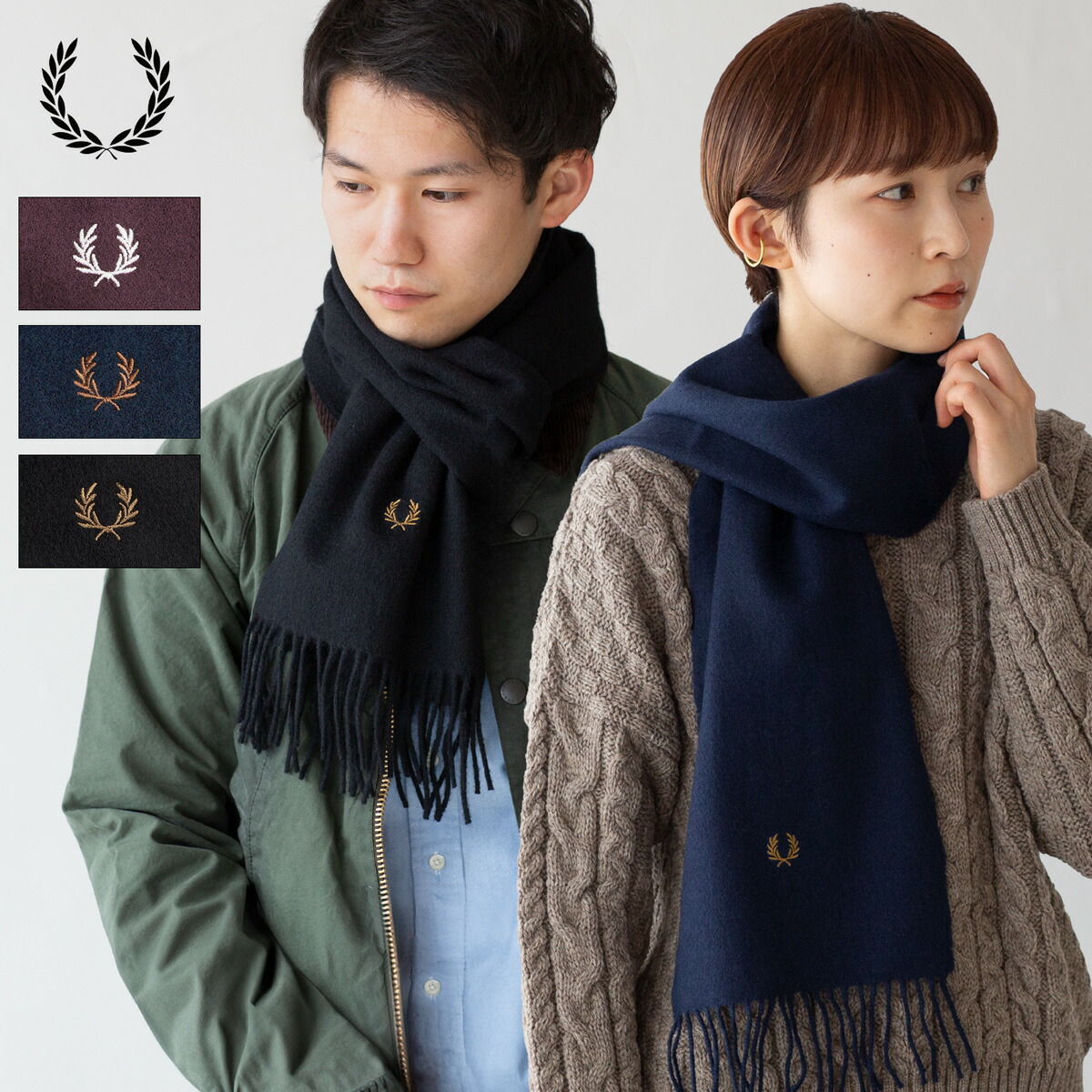 Fred Perry 黒 マフラー フリンジ付き Fred Perry 黒 マフラー フリンジ付き
