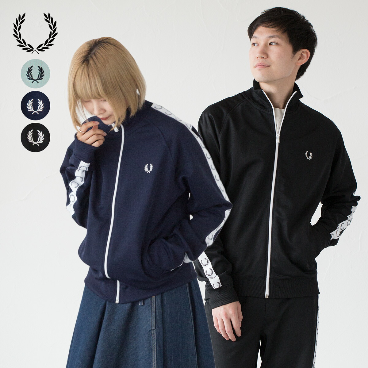 トップシークレット FRED PERRY フレッドペリー ジャージ素材