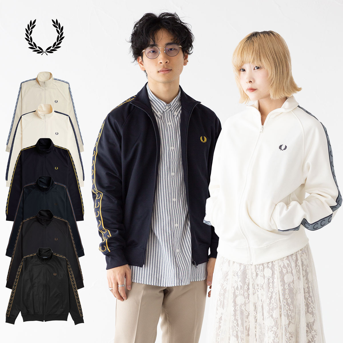 【美品】FREDPERRY テープドトラックジャケット　オリーブ XL ジャージ 楽天市場】フレッドペリー ジャージ FRED PERRY ツーカラー