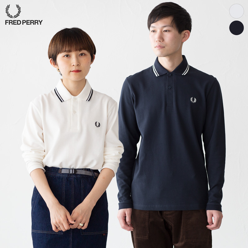 楽天市場】フレッドペリー 長袖 ポロシャツ The Fred Perry Shirt