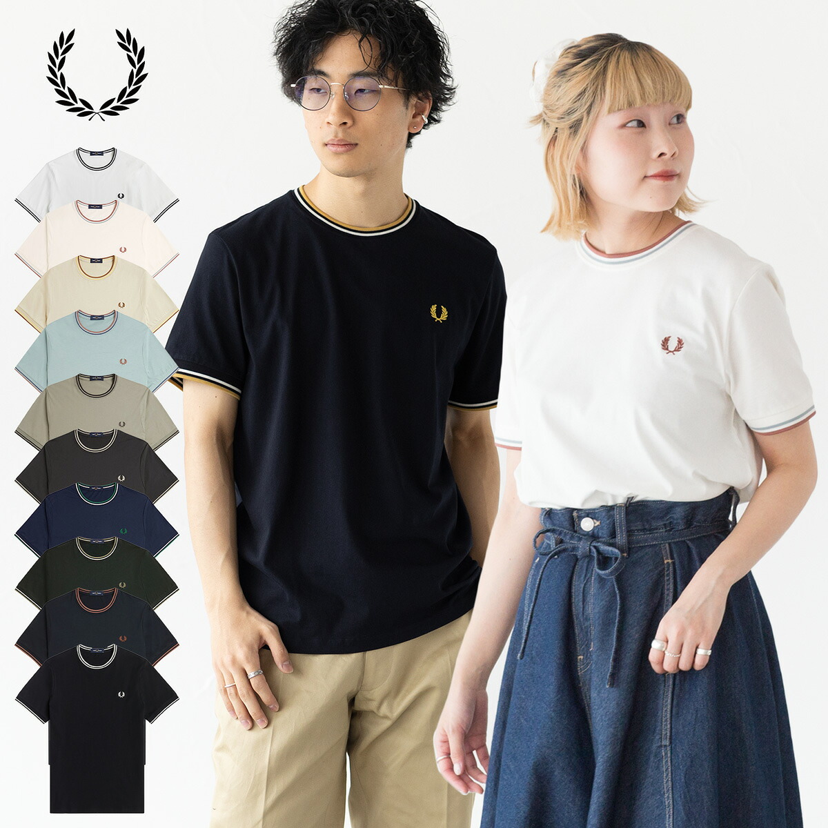 フレッドペリー Tシャツ FRED PERRY ツイン ティップド M1588/M1588V メンズ レディース リンガー [ネコポス配送]
