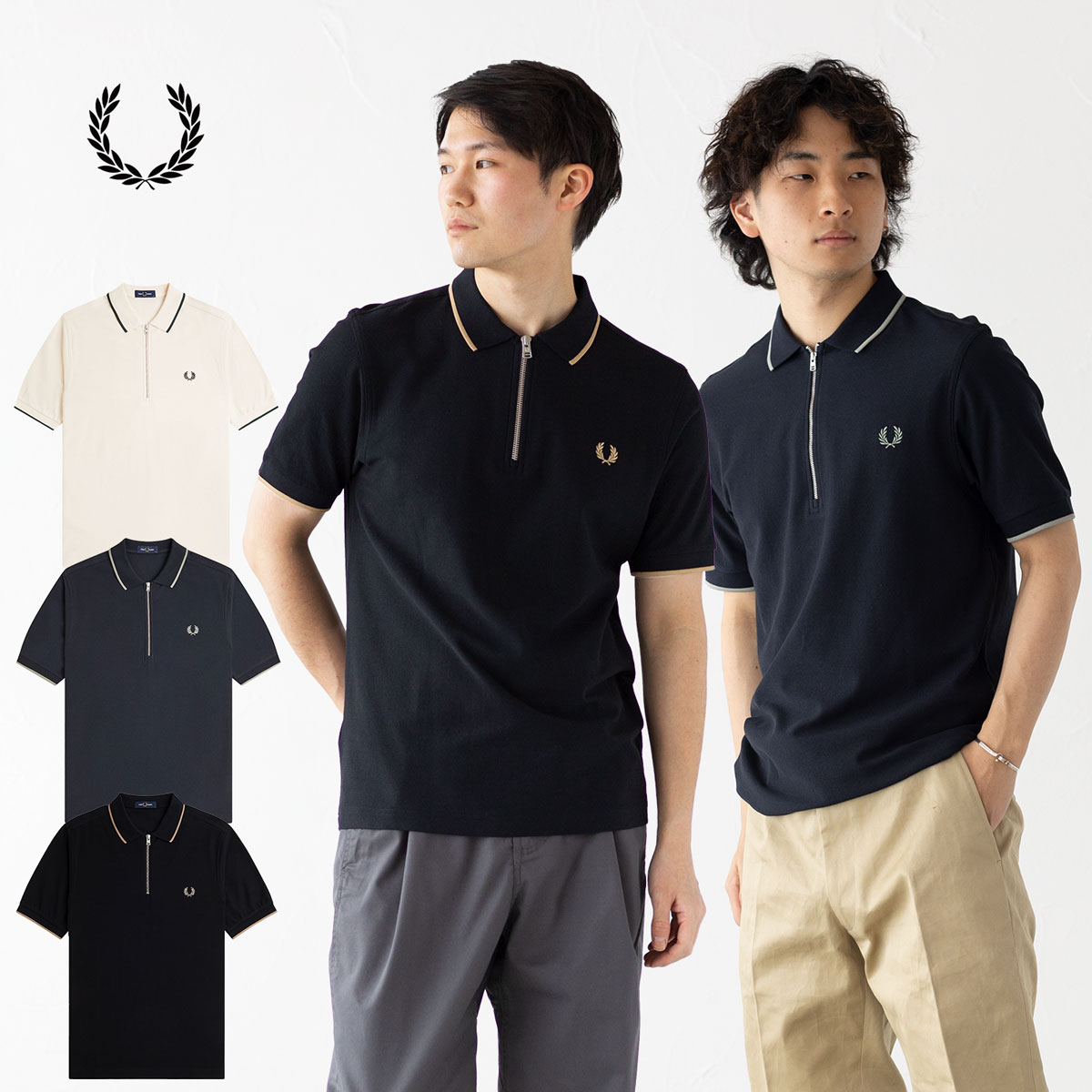 フレッドペリー FRED PERRY ポロシャツ クレープ ピケ M7729/M2383 メンズ ハーフジップ｜ココチヤ