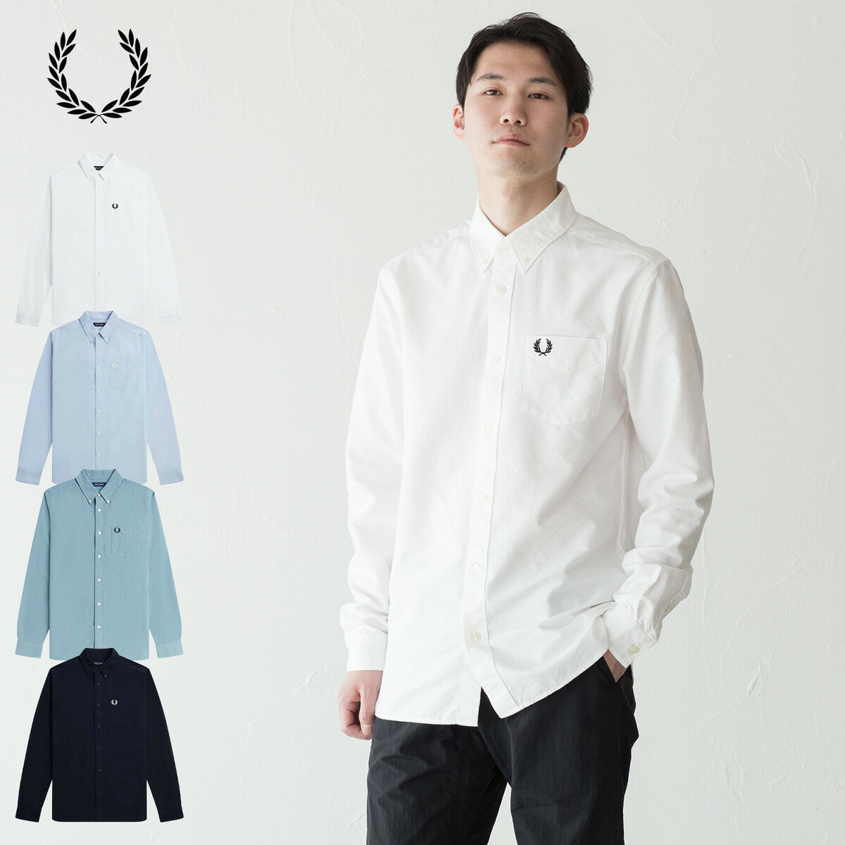 楽天市場】フレッドペリー FRED PERRY ストライプ オックスフォード