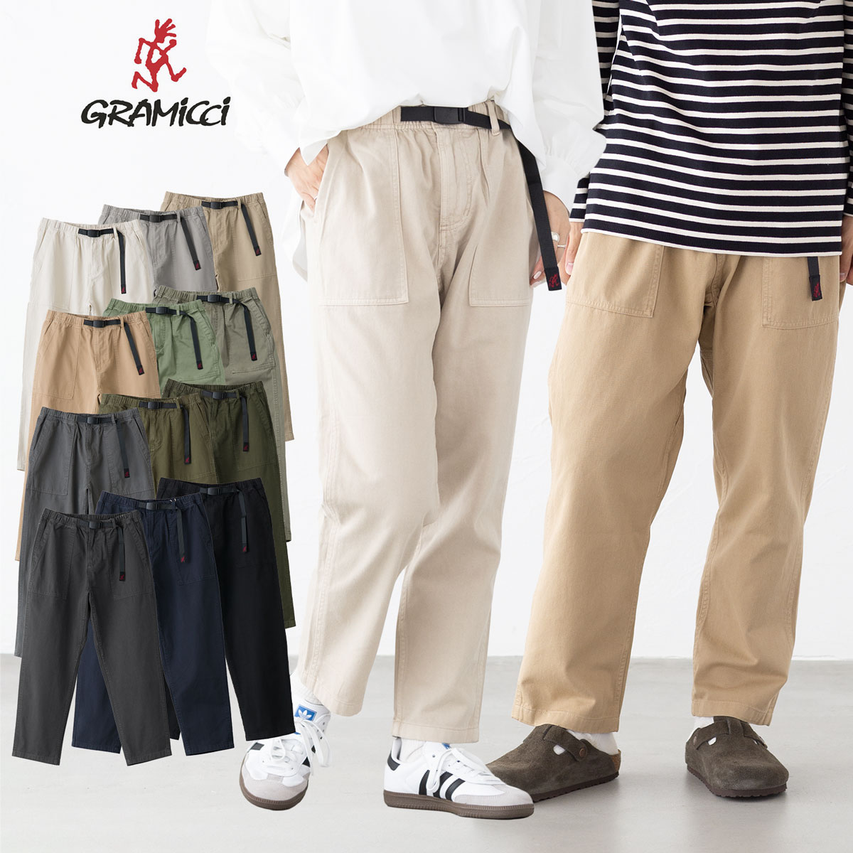 楽天市場】グラミチ ストレッチ デニム ニューナローパンツ タイト