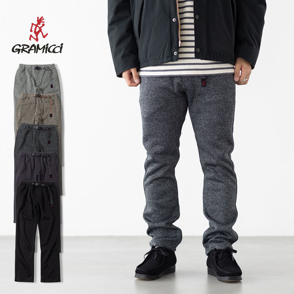 楽天市場】グラミチ ボンディング ニット フリース ナロー リブ パンツ