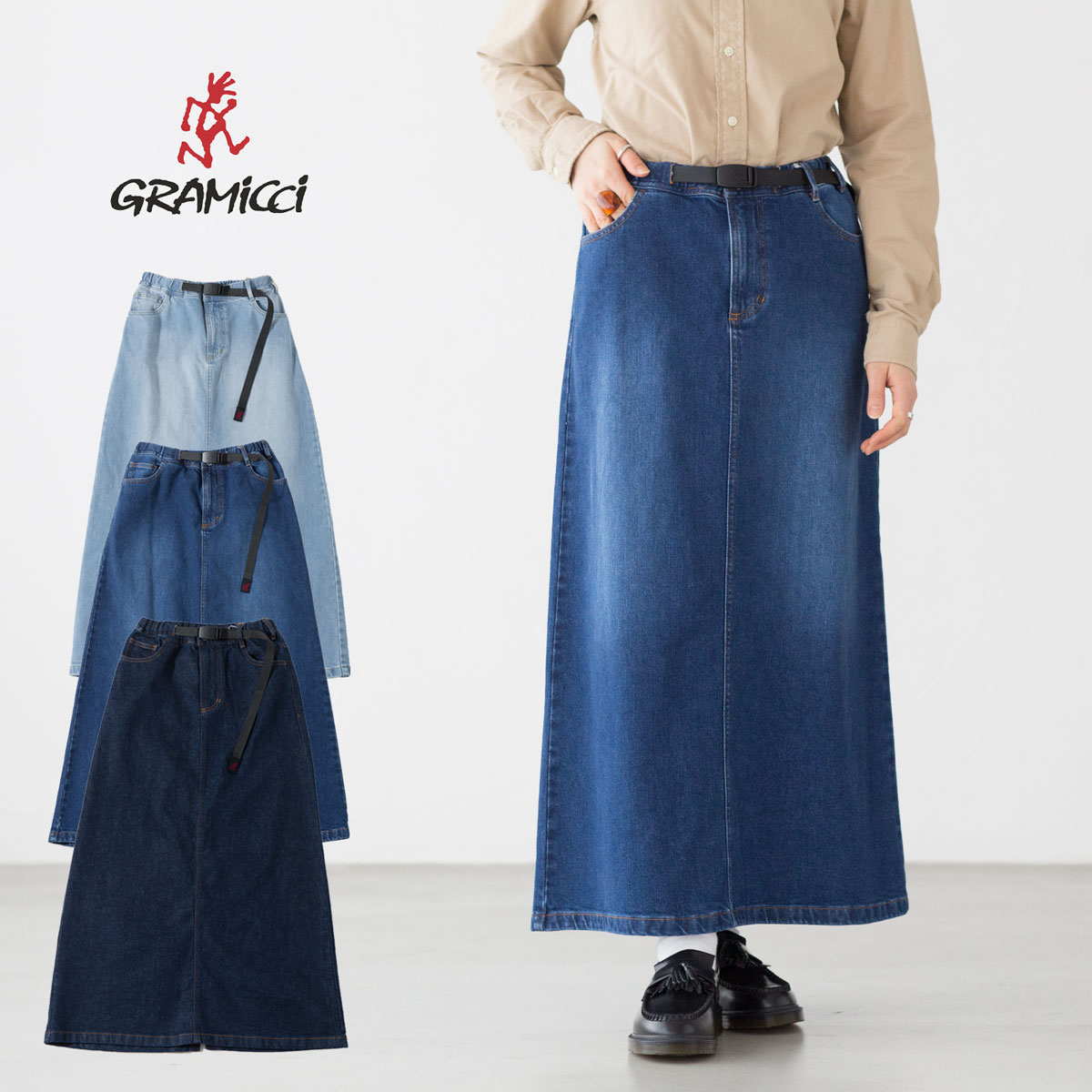 GRAMICCI グラミチ ナイロン フレア パンツGramicci G2SW-SK034