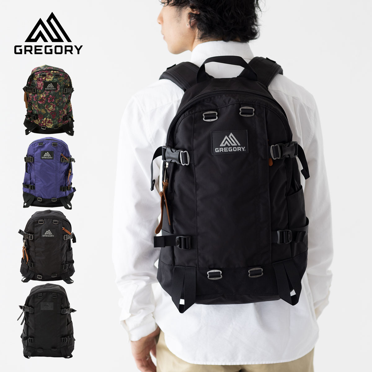GREGORY　グレゴリー　オールデイ　黒　22L オールデイ 最大51%☆9/4限定 日本正規品 グレゴリー リュック