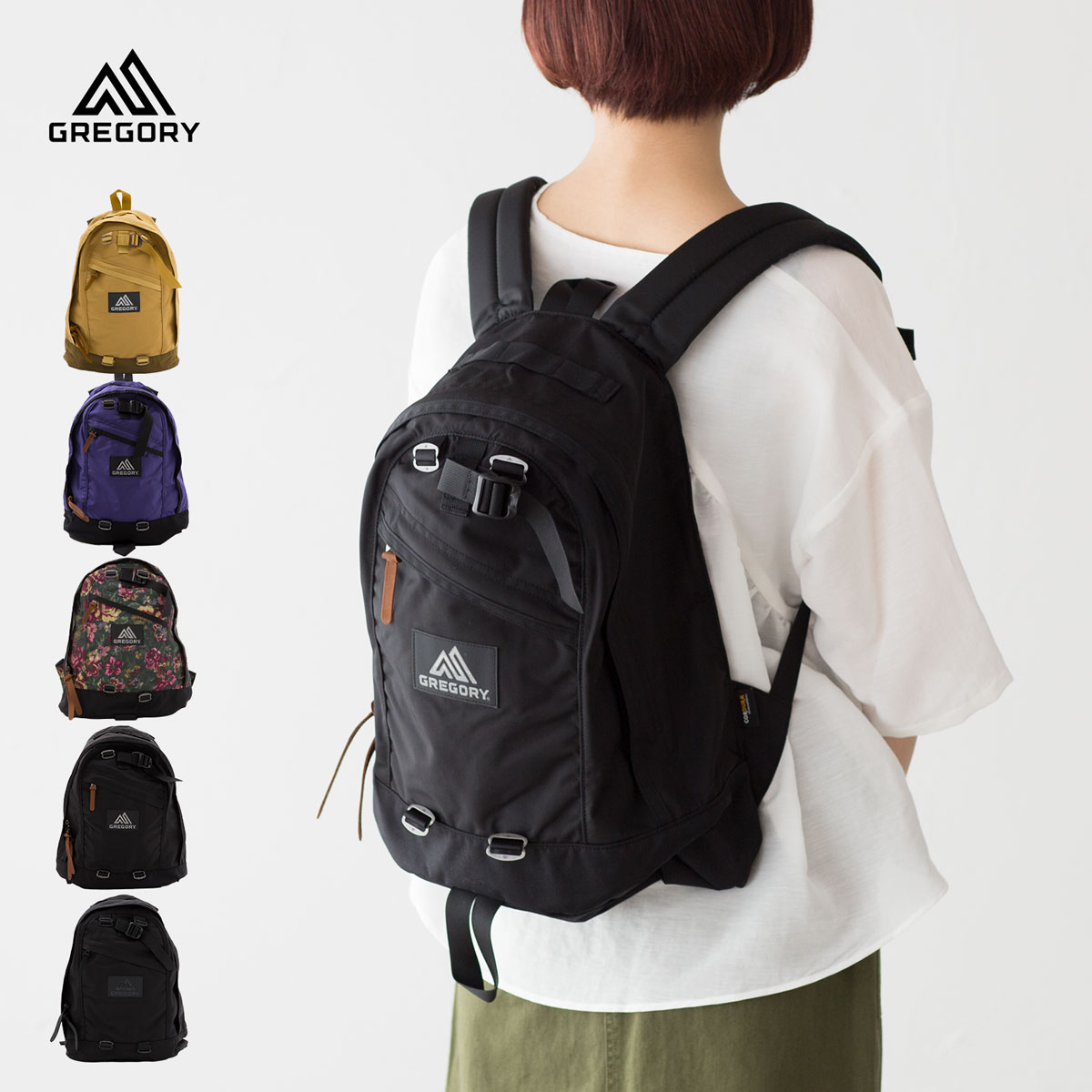 楽天市場】グレゴリー オールデイ [ブラック/フューシャ