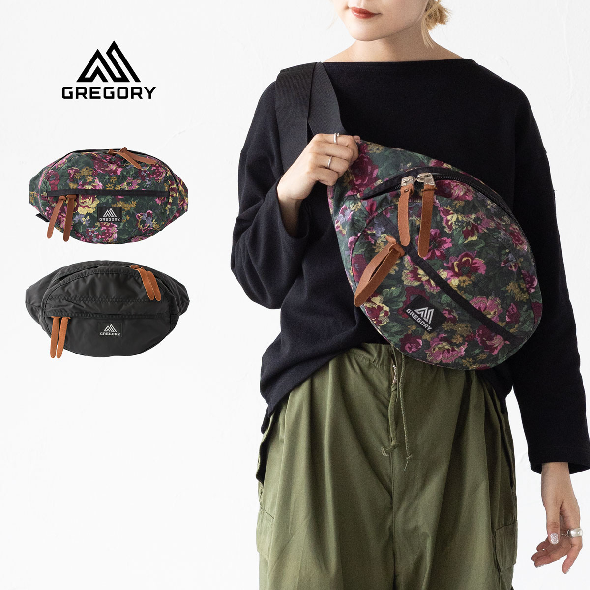 楽天市場】グレゴリー テールメイトS ウエストバッグ GREGORY 日本正規