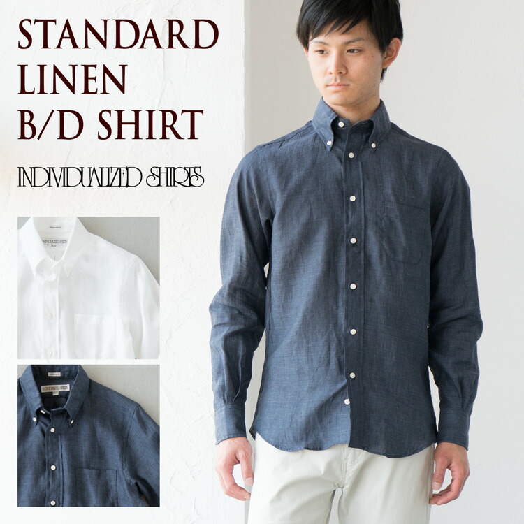 INDIVIDUALIZED SHIRTS シアサッカーシャツ Mサイズ 楽天市場】インディビジュアライズドシャツ 米国製 スタンダード