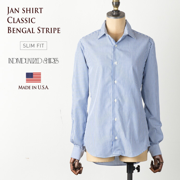 楽天市場】インディビジュアライズドシャツ レディース ジャンシャツ ピマブロード [スリムフィット/SLIM FIT] INDIVIDUALIZED  SHIRTS JAN SHIRT A68WBO-C/A48BBO-C : ココチヤ