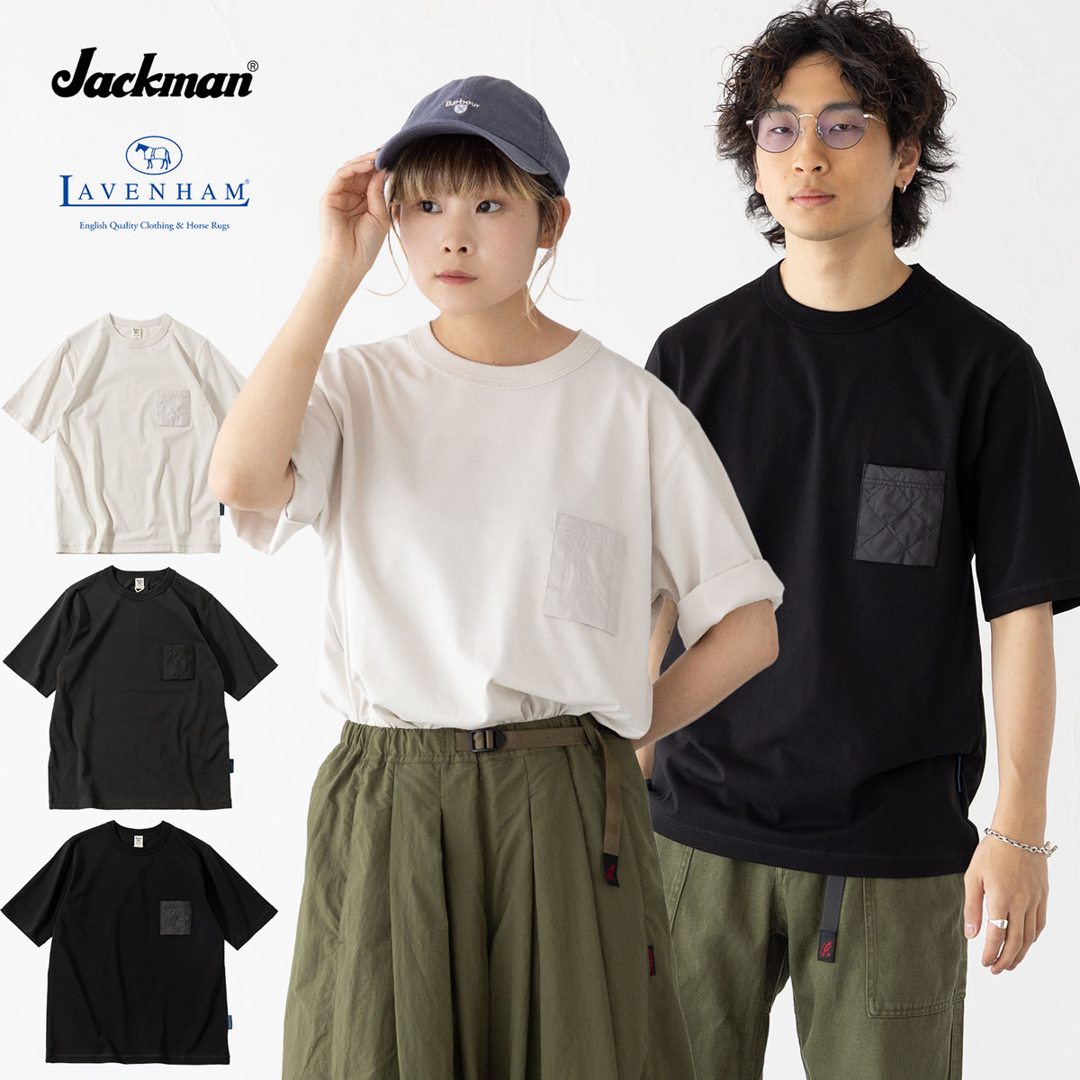 ジャックマン ラベンハム グレース Tシャツ キルティング ポケット Tシャツ LV5440LV Jackman LAVENHAM 日本製 メンズ｜ココチヤ