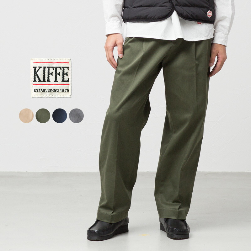 スイーツ柄 ブルー 【KIFFE】キッフェXL work pantsスラックス