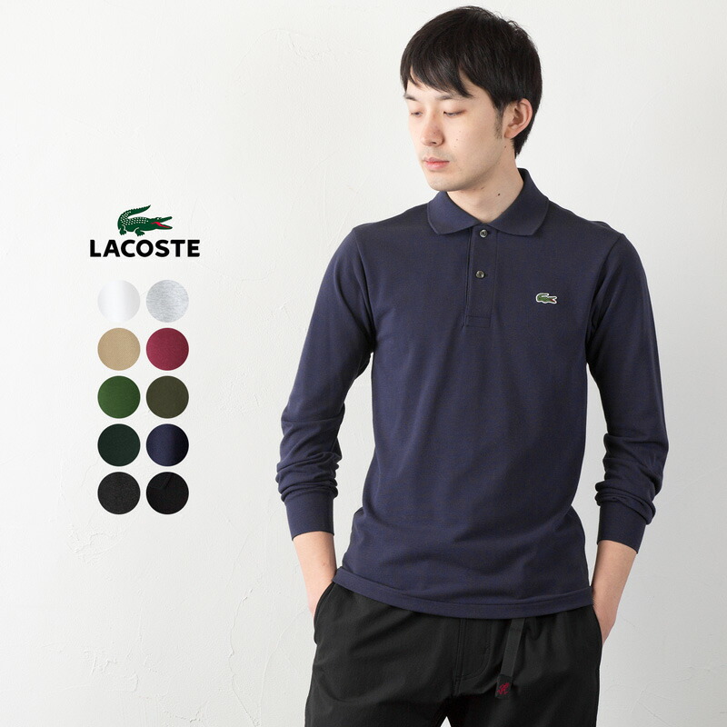 Lacoste 日本製の定番長袖ポロ ラコステ ラコステ 長袖 日本製 杢カラーl1313 メンズファッション ポロシャツ L1312 長袖 クラシックフィット 日本製 杢カラーl1313 ポロシャツ Southernoaksfuneralservice Com