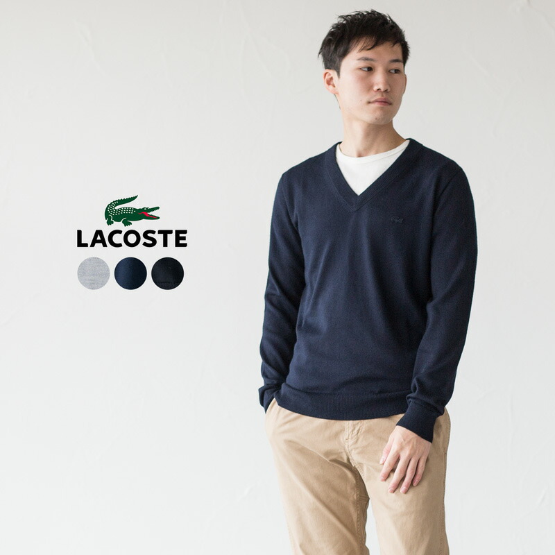 LACOSTE シーズナルワッペンVネックニットセーター セール】 シーズナルワッペンVネックニットセーター （ニット