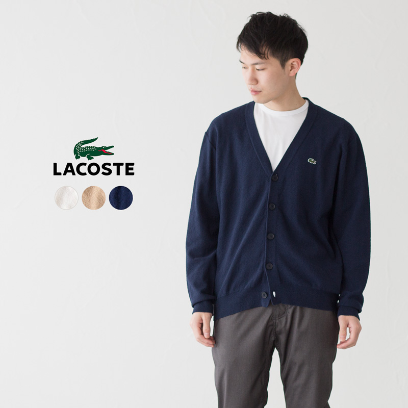 楽天市場】ラコステ ガーター編み Vネック カーディガン LACOSTE