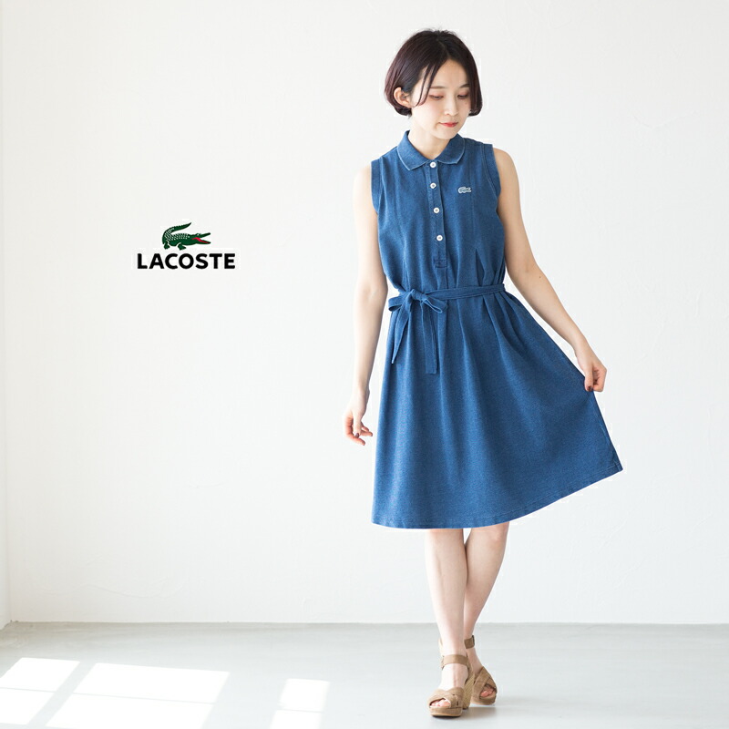 日本未発売 インディゴ染めのノースリーブポロワンピース ポロ ラコステ インディゴ Lacoste Ef864el ココチヤ ポロシャツ インディゴ ワンピース ラコステ ノースリーブ ノースリーブ 送料込 ワンピース Stomerida Com 日本未発売 インディゴ染めのノースリーブポロワンピース ポロ ラコステ インディゴ Lacoste Ef864el ココチヤ ポロシャツ インディゴ ワンピース ラコステ ノースリーブ ノースリーブ 送料込 ワンピース Stomerida Com