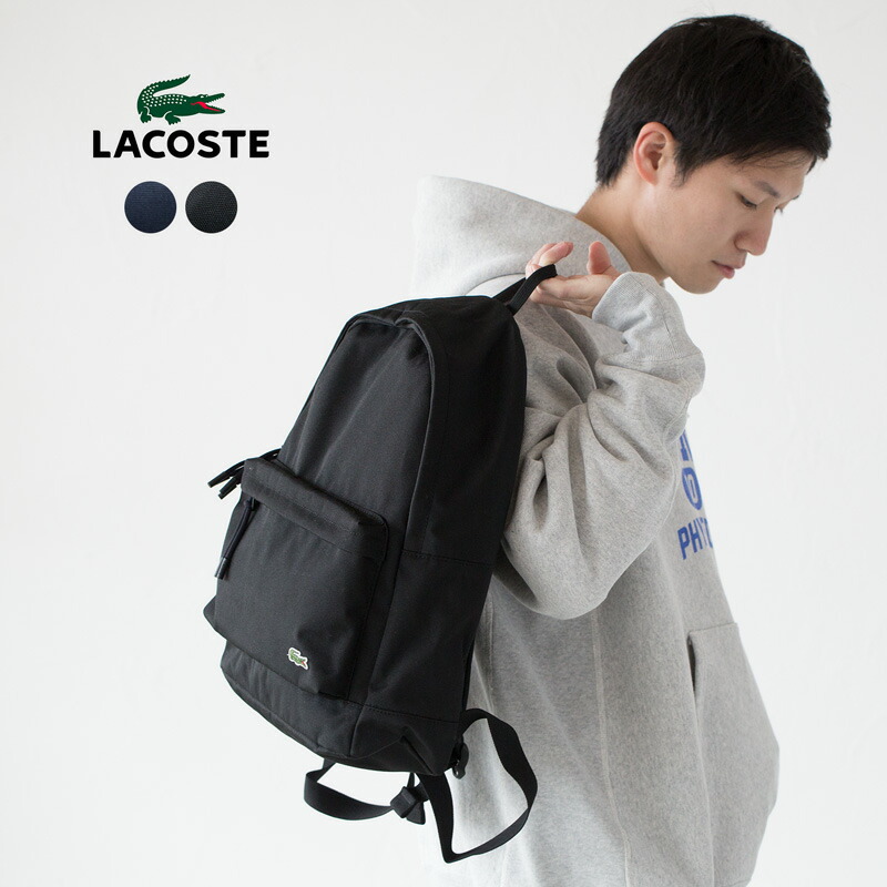 【6月最終日】海外限定 LACOSTE ラコステ フェイクレザーバックパック t26032016_2.jpg