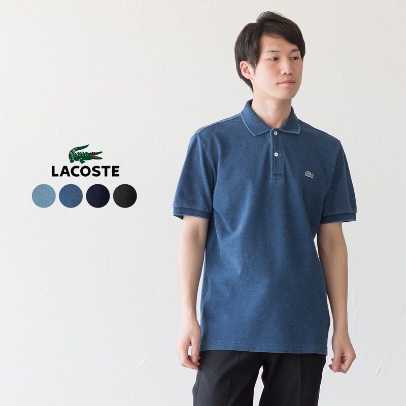 楽天市場】ラコステ 長袖 ポロシャツ L1312 クラシックフィット 日本製 
