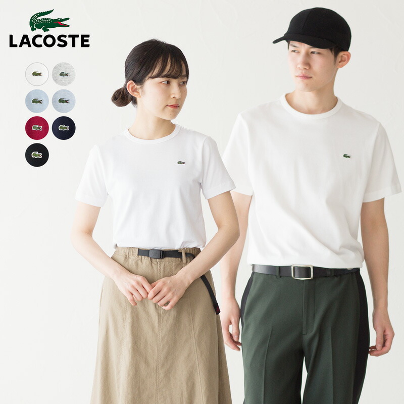 lacoste short t shirt