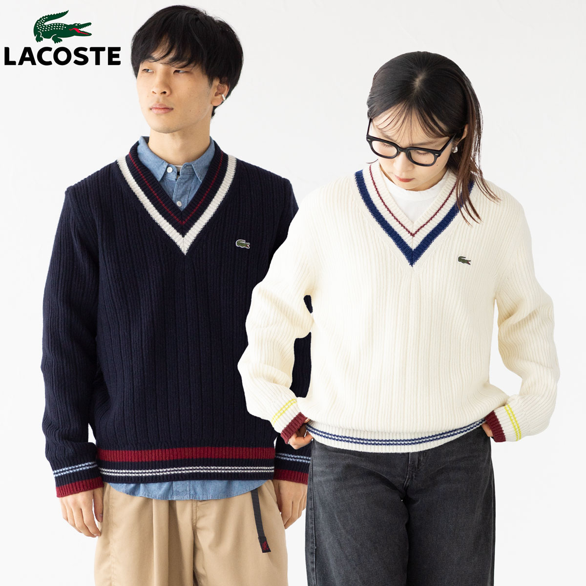 楽天市場】ラコステ ケーブル ニット Vネック ベスト LACOSTE AH7633