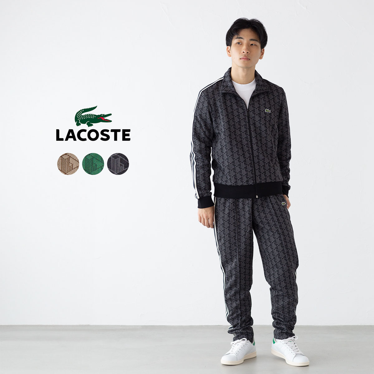 楽天市場】ラコステ モノグラム ジャカード トラックジャケット