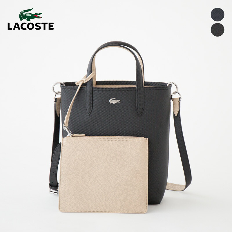 人気Lacosteリバーシブルポーチ付2WAYショルダーバッグ送込！ 楽天市場】ラコステ リバーシブル トート バッグ LACOSTE