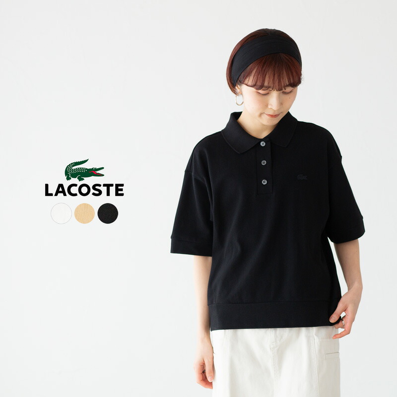 LACOSTE ラコステ　ポロシャツ　ブラック　日本製 LACOSTE ラコステ ポロシャツ 日本製 定番 長袖 メンズ L1312LJ