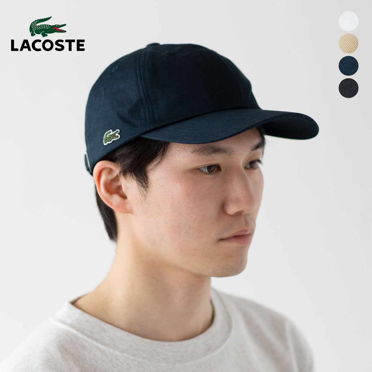 ラコステ フロントブランク 6パネル キャップ RK010J-99 日本製 中央帽子 メンズ レディース 帽子 UVカット 日よけ [ネコポス配送]｜ココチヤ